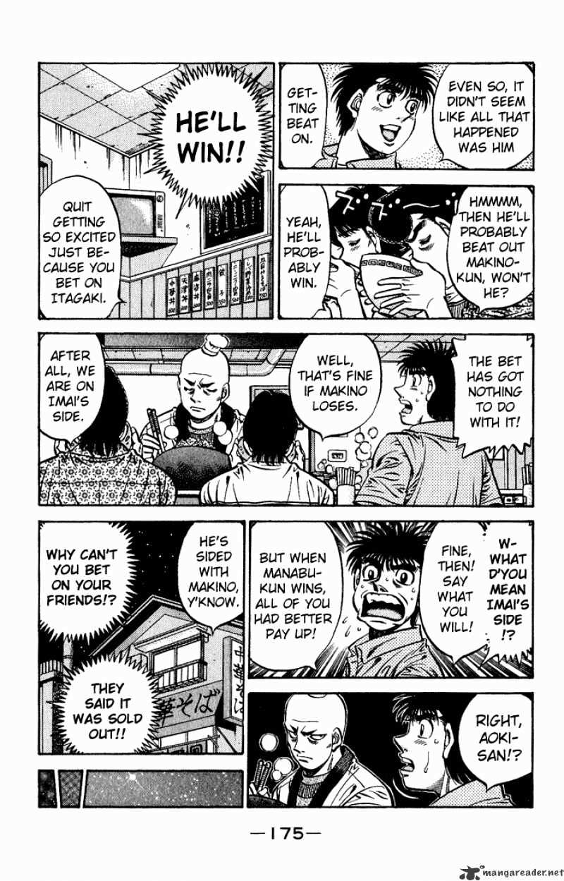 Page 13 of Chapter 561