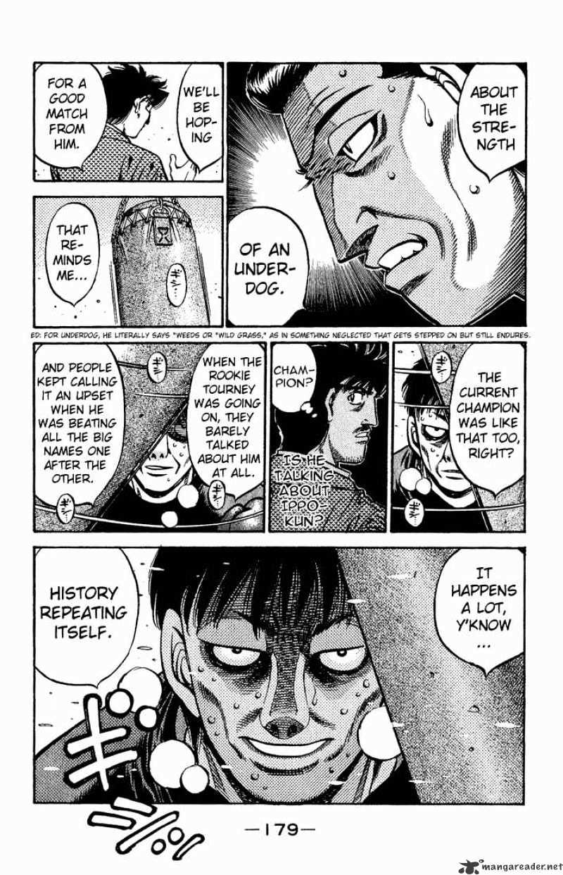 Page 17 of Chapter 561