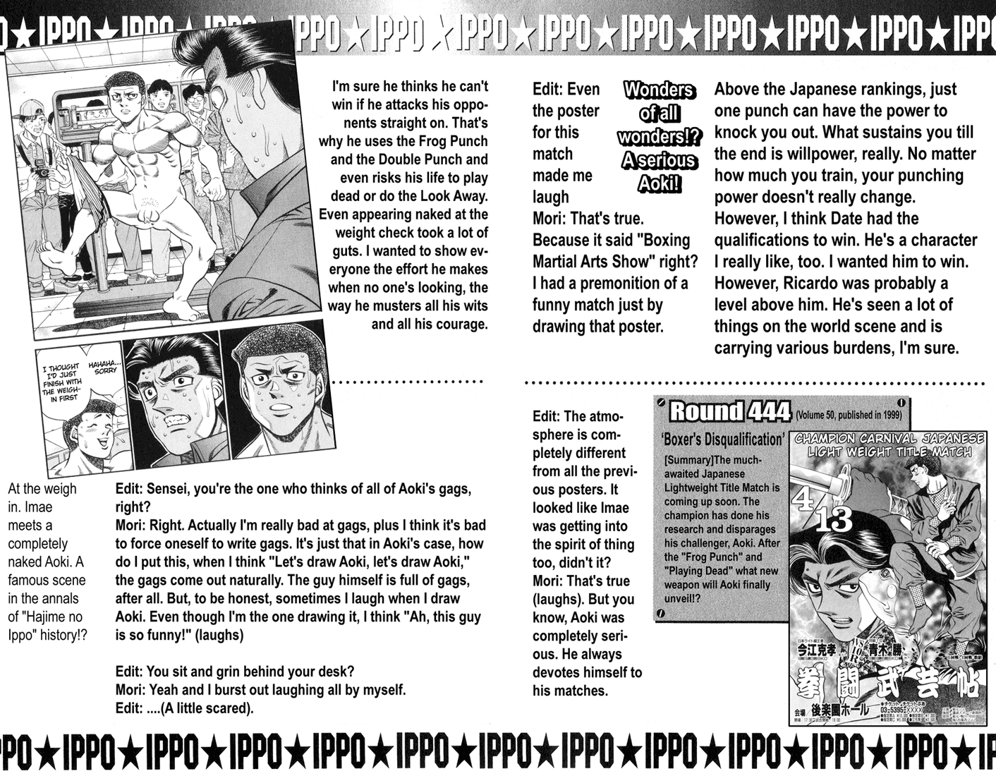 Page 3 of Chapter 561.5