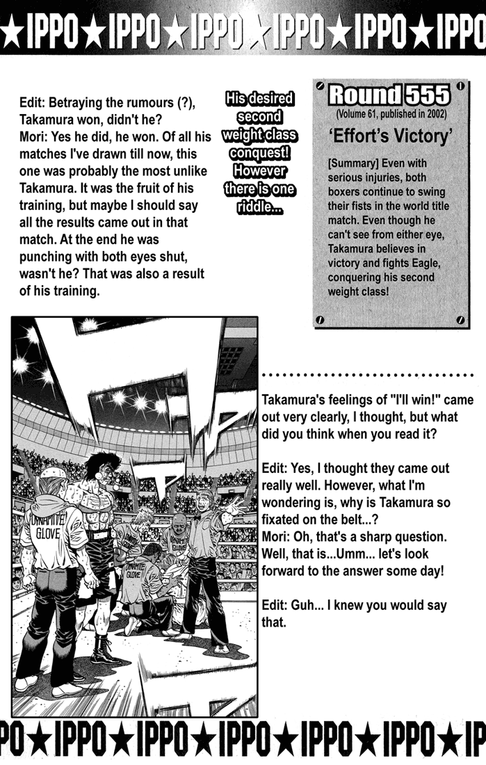 Page 4 of Chapter 561.5