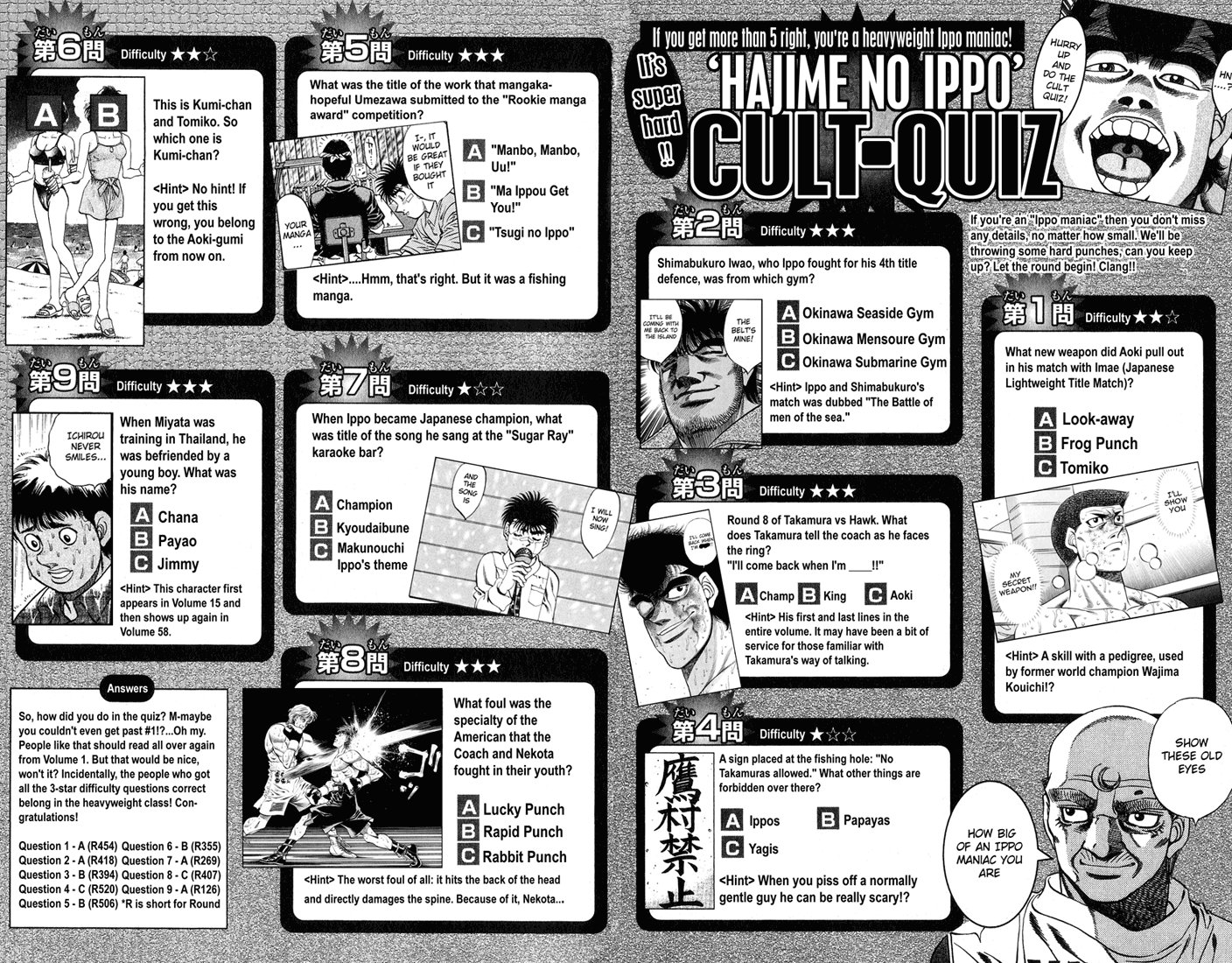 Page 6 of Chapter 561.5