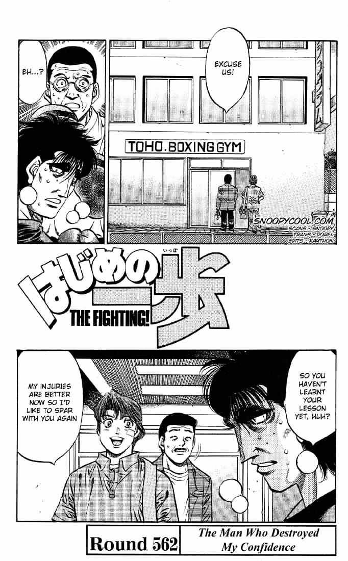 Page 4 of Chapter 562