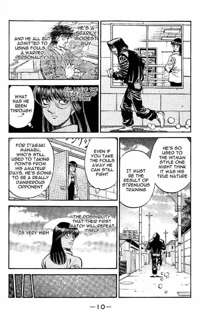 Page 9 of Chapter 562