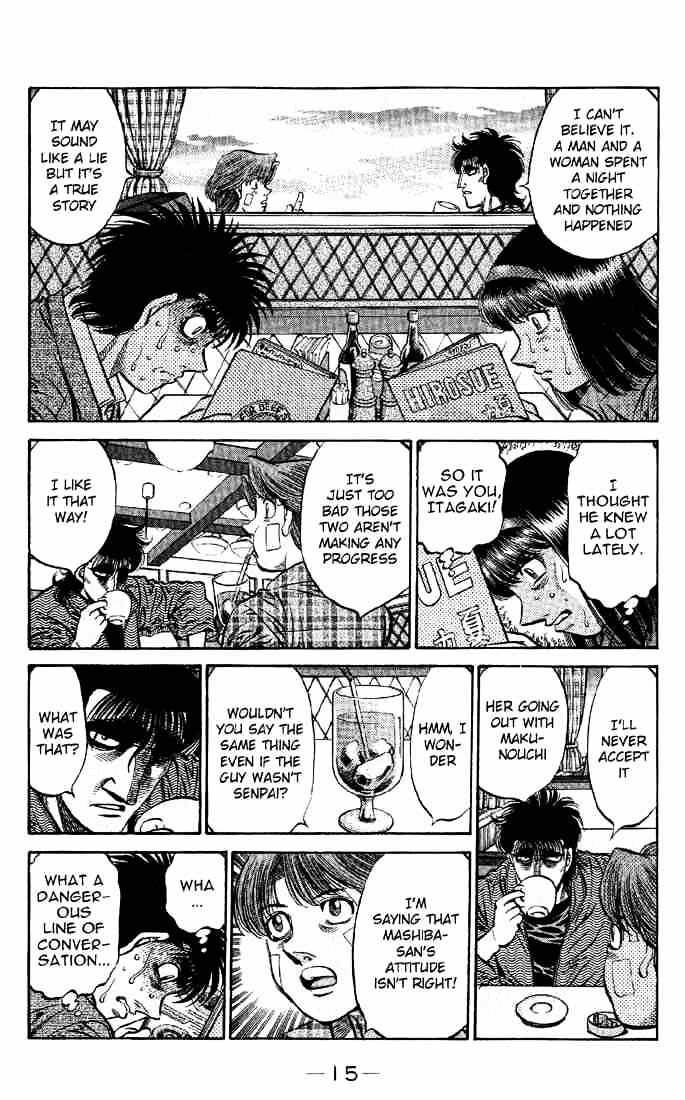 Page 14 of Chapter 562