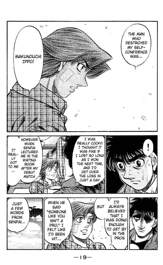 Page 18 of Chapter 562