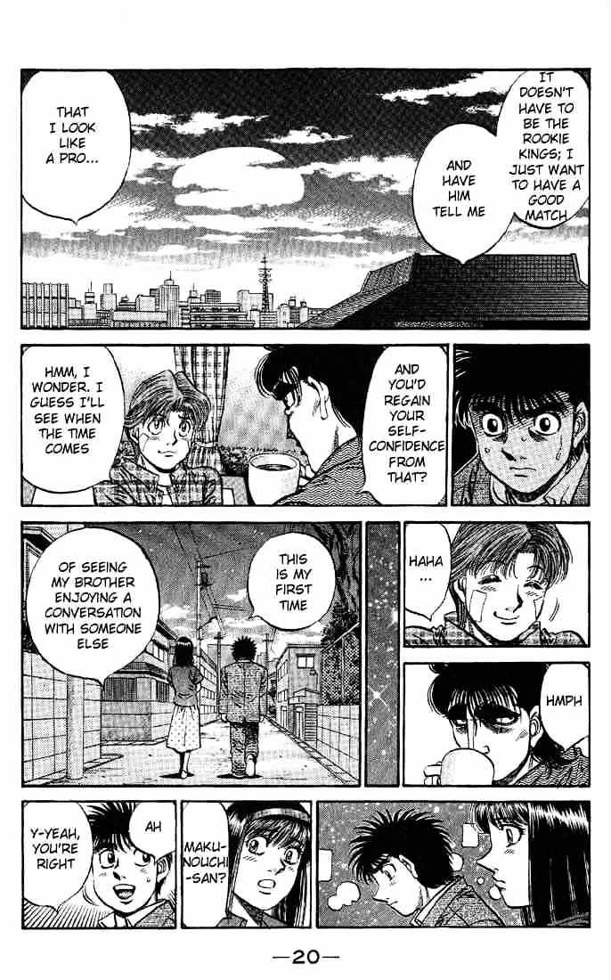 Page 19 of Chapter 562