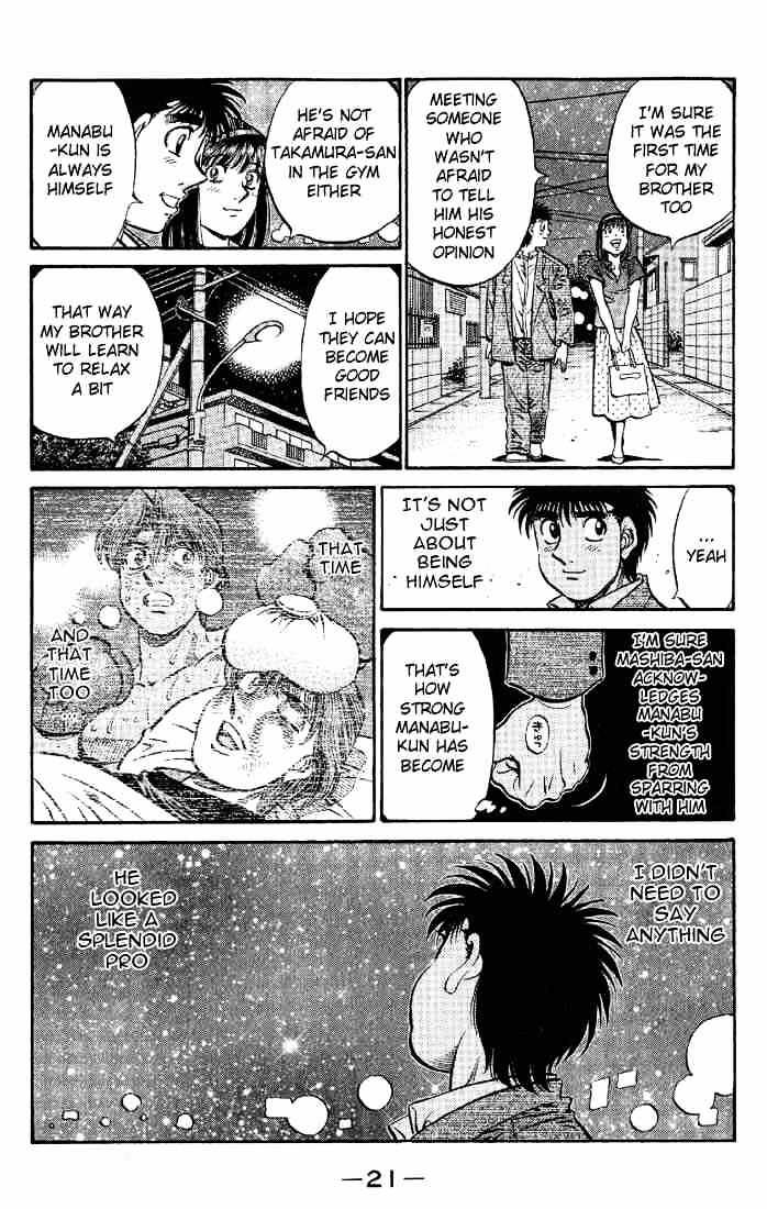 Page 20 of Chapter 562