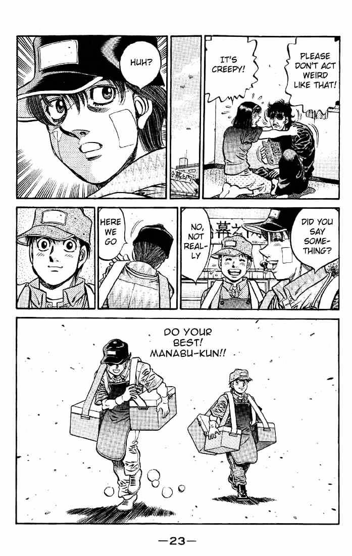 Page 22 of Chapter 562