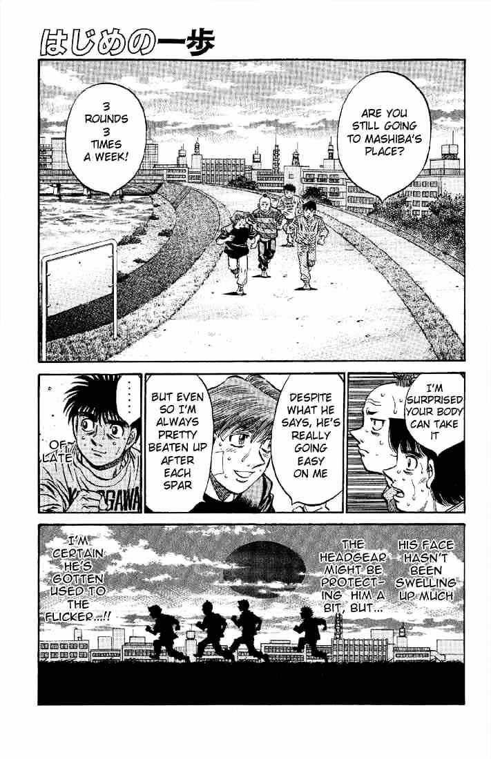 Page 1 of Chapter 563