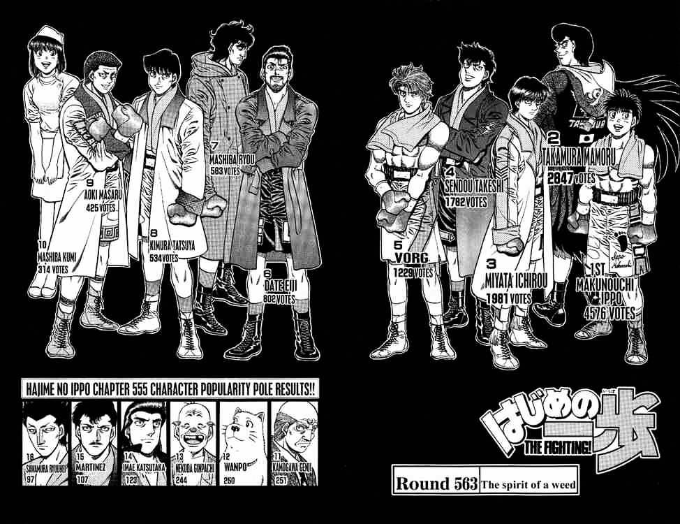 Page 2 of Chapter 563