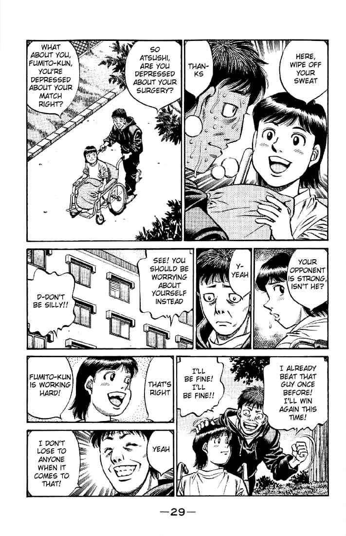 Page 4 of Chapter 563