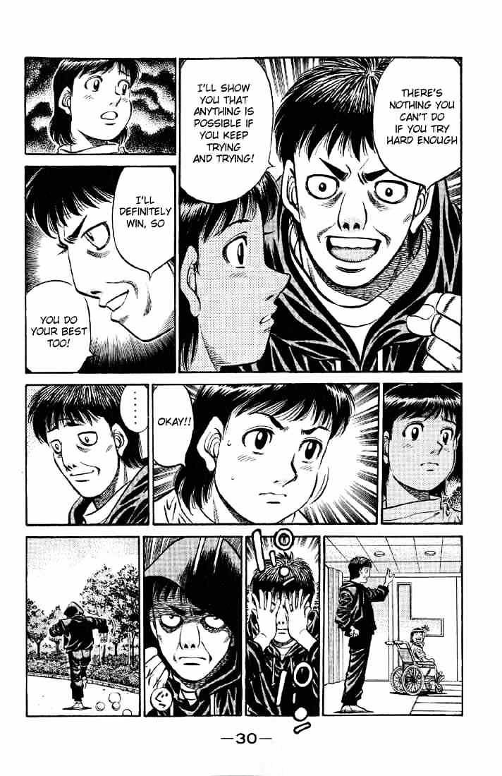 Page 5 of Chapter 563