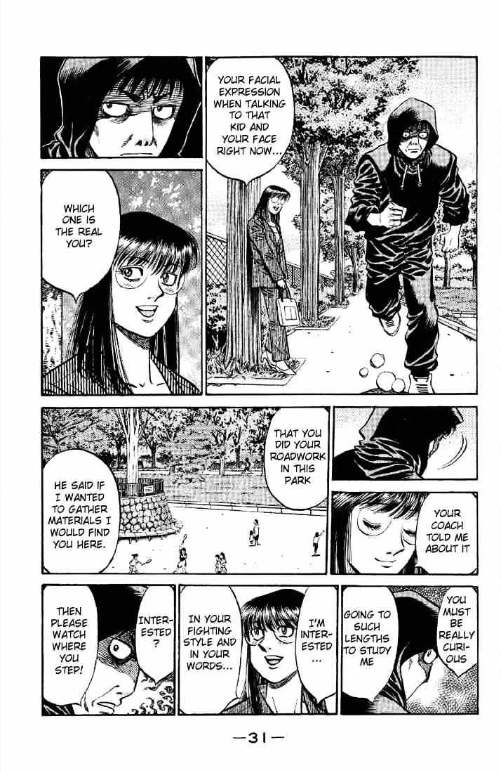 Page 6 of Chapter 563