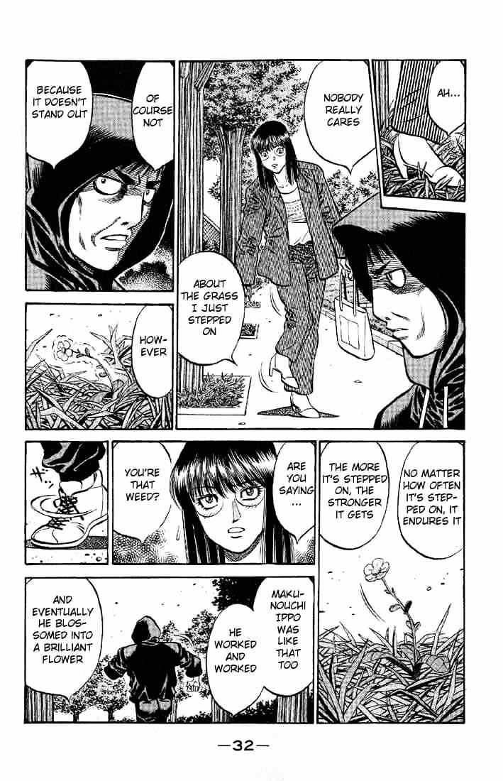 Page 7 of Chapter 563