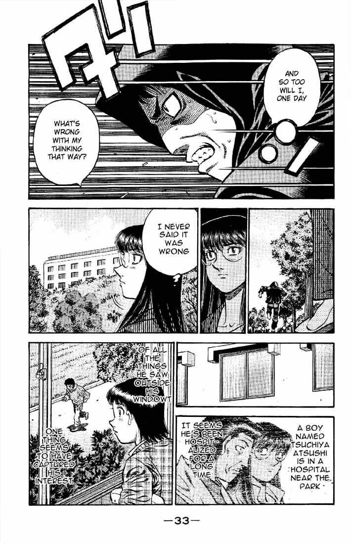 Page 8 of Chapter 563