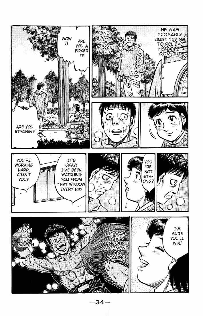 Page 9 of Chapter 563