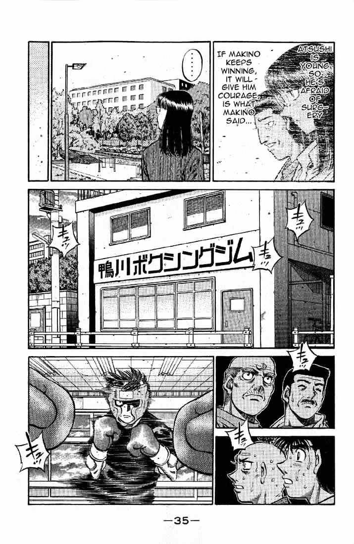 Page 10 of Chapter 563