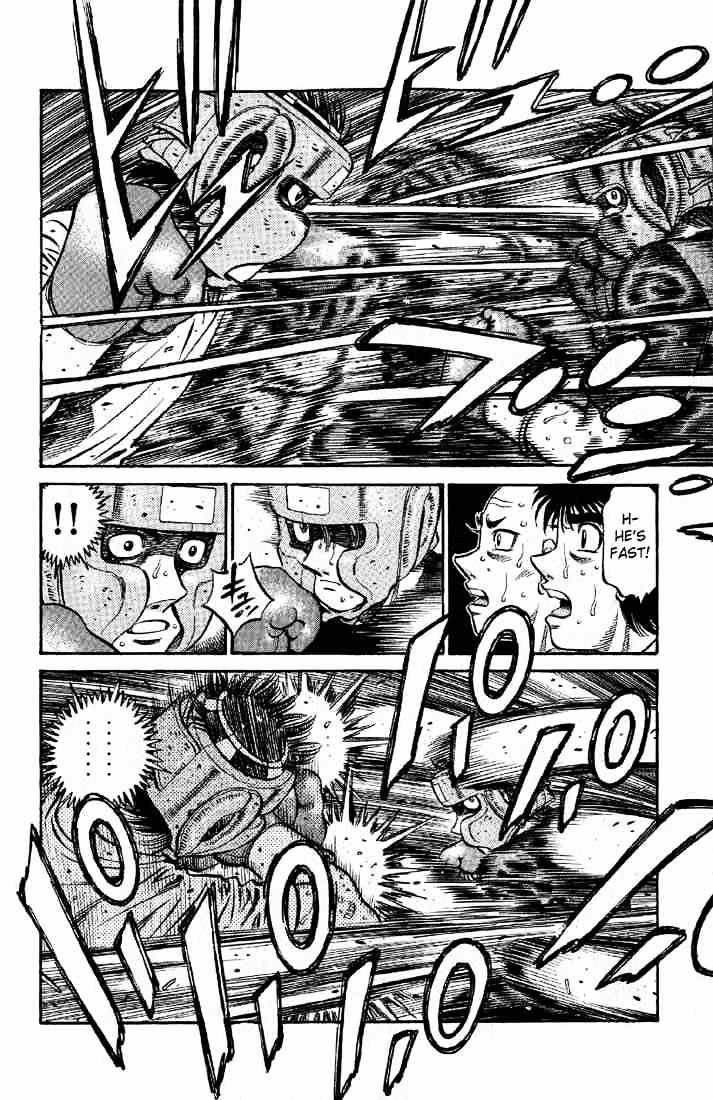 Page 11 of Chapter 563