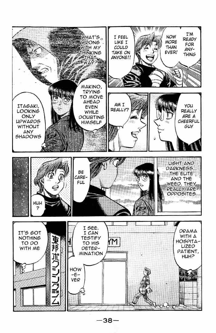 Page 13 of Chapter 563