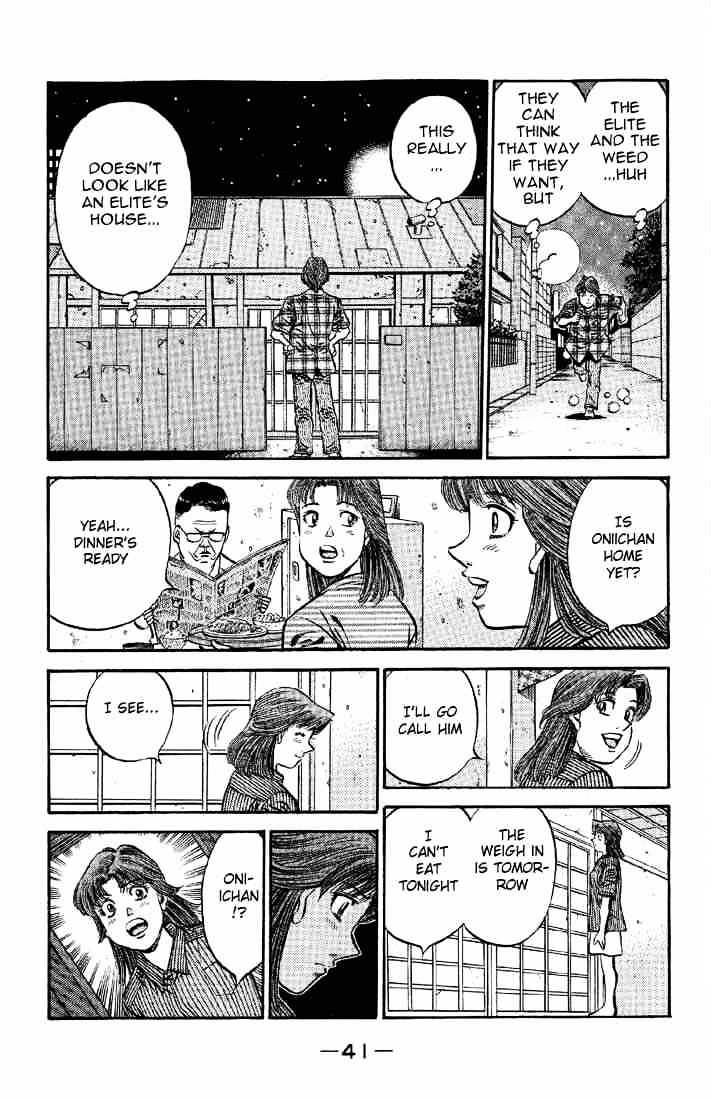 Page 16 of Chapter 563
