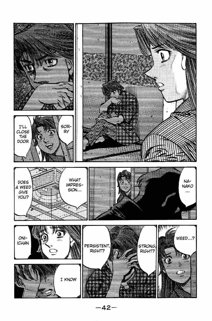 Page 17 of Chapter 563