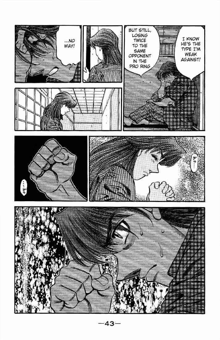 Page 18 of Chapter 563