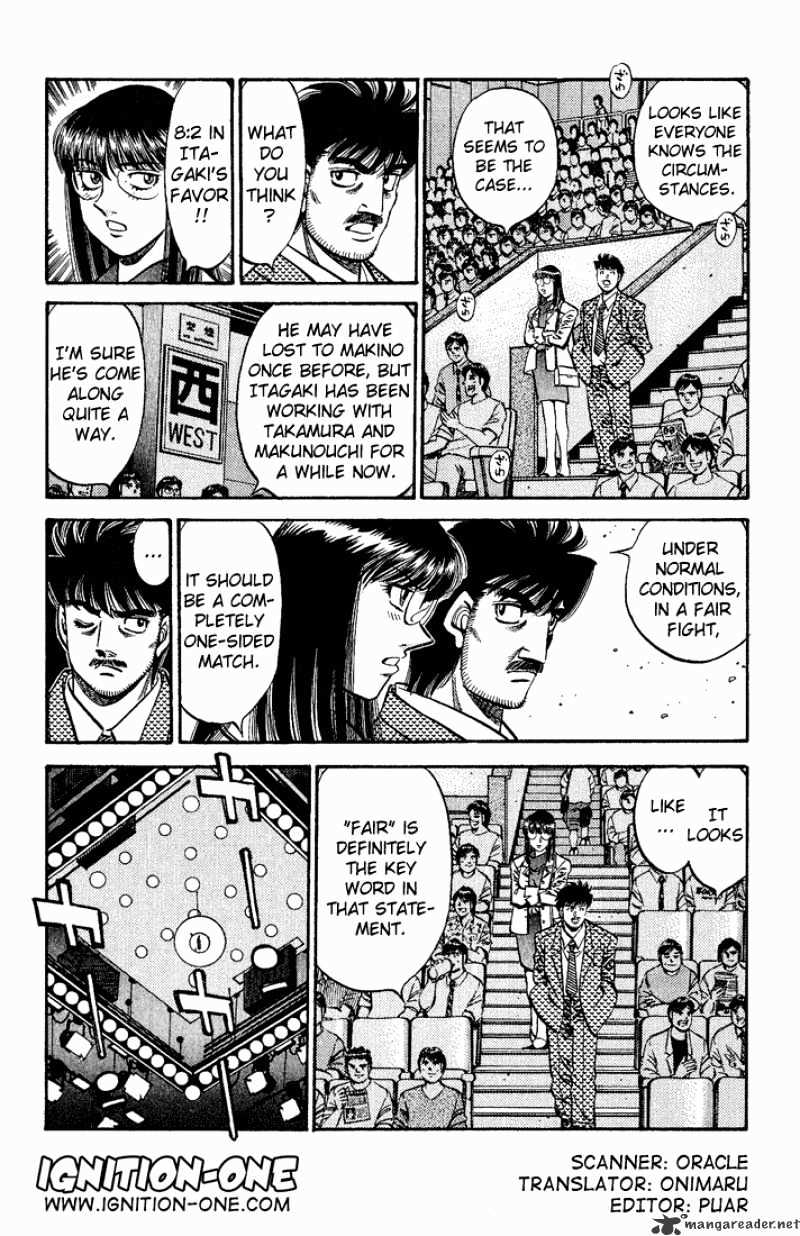 Page 2 of Chapter 564