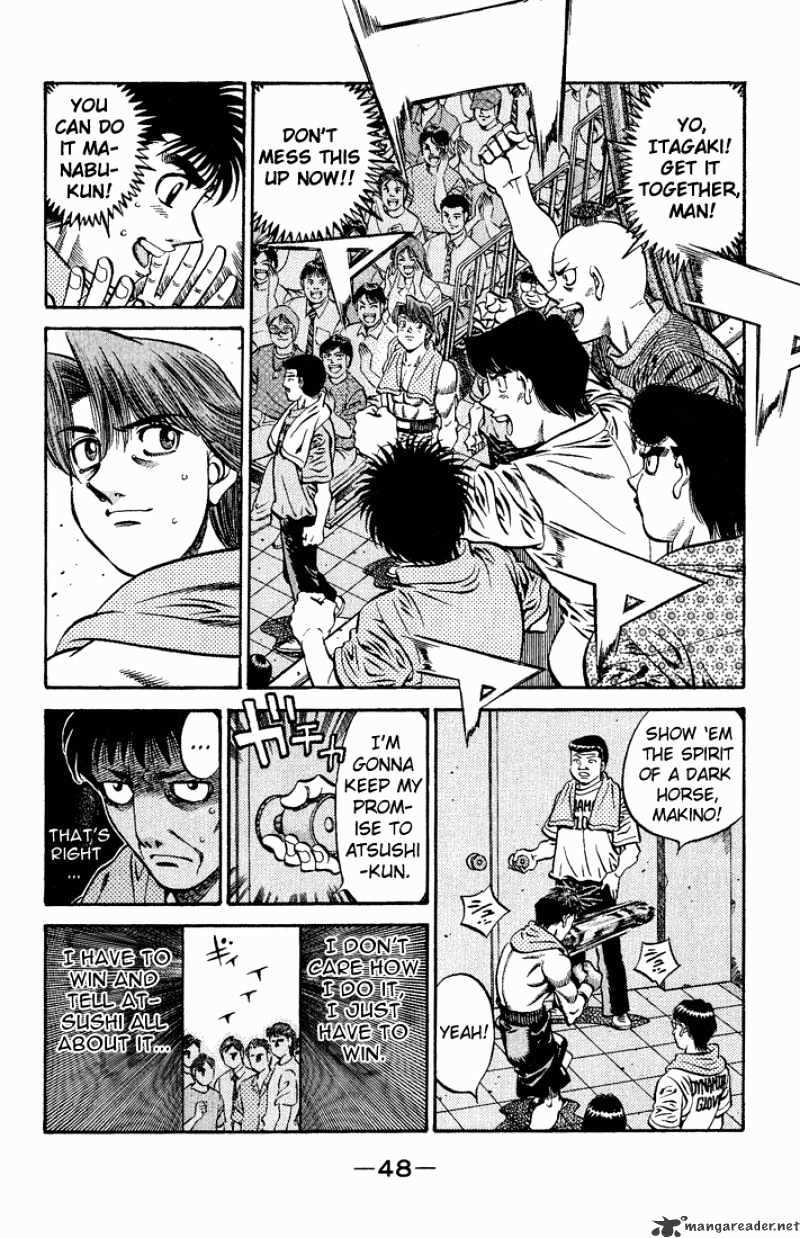 Page 4 of Chapter 564