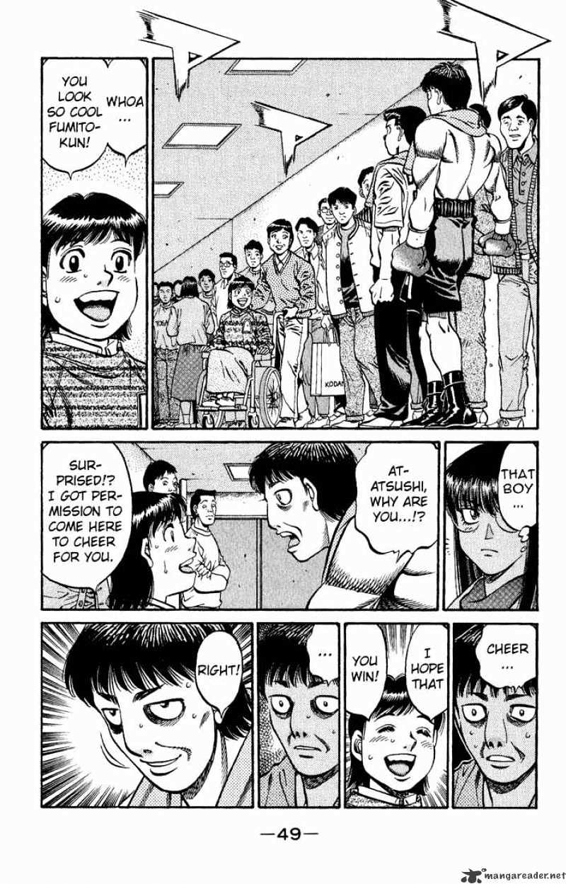 Page 5 of Chapter 564