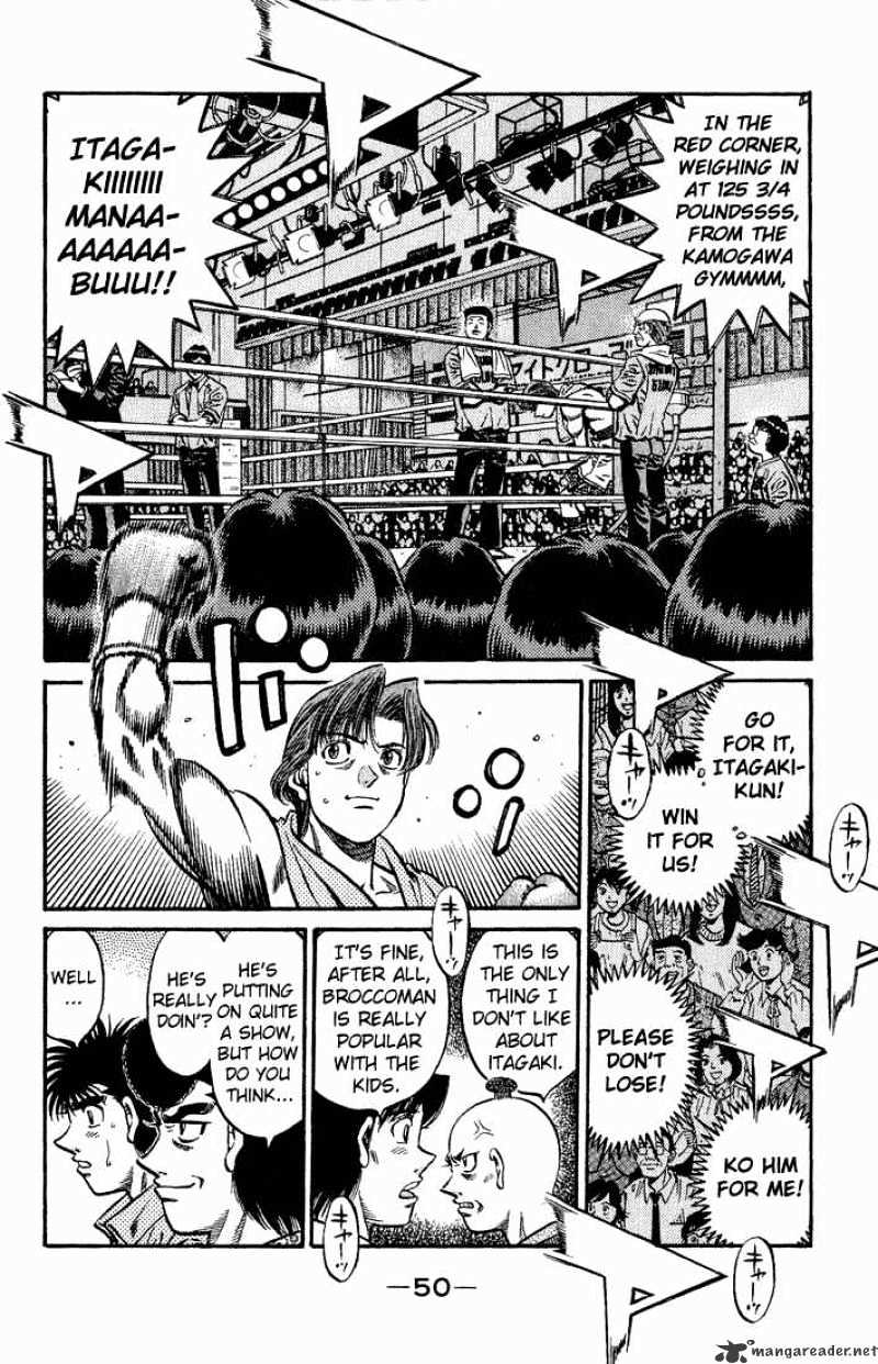 Page 6 of Chapter 564