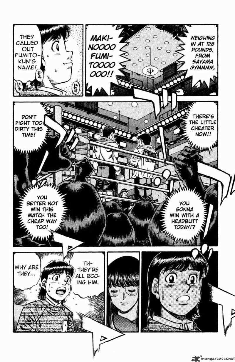 Page 8 of Chapter 564