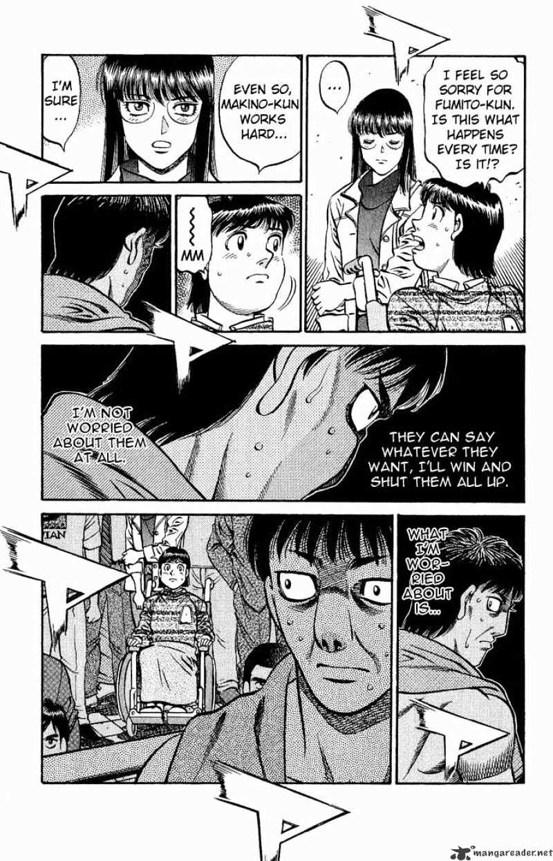 Page 9 of Chapter 564