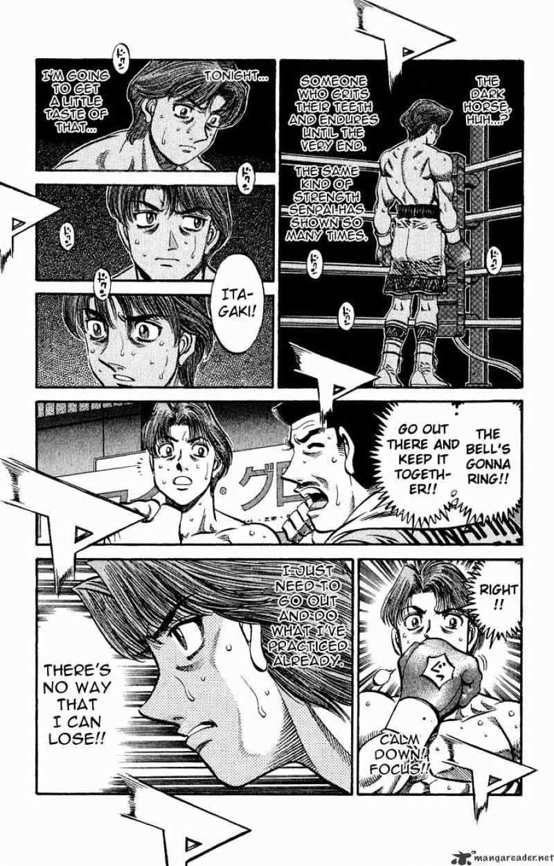 Page 11 of Chapter 564
