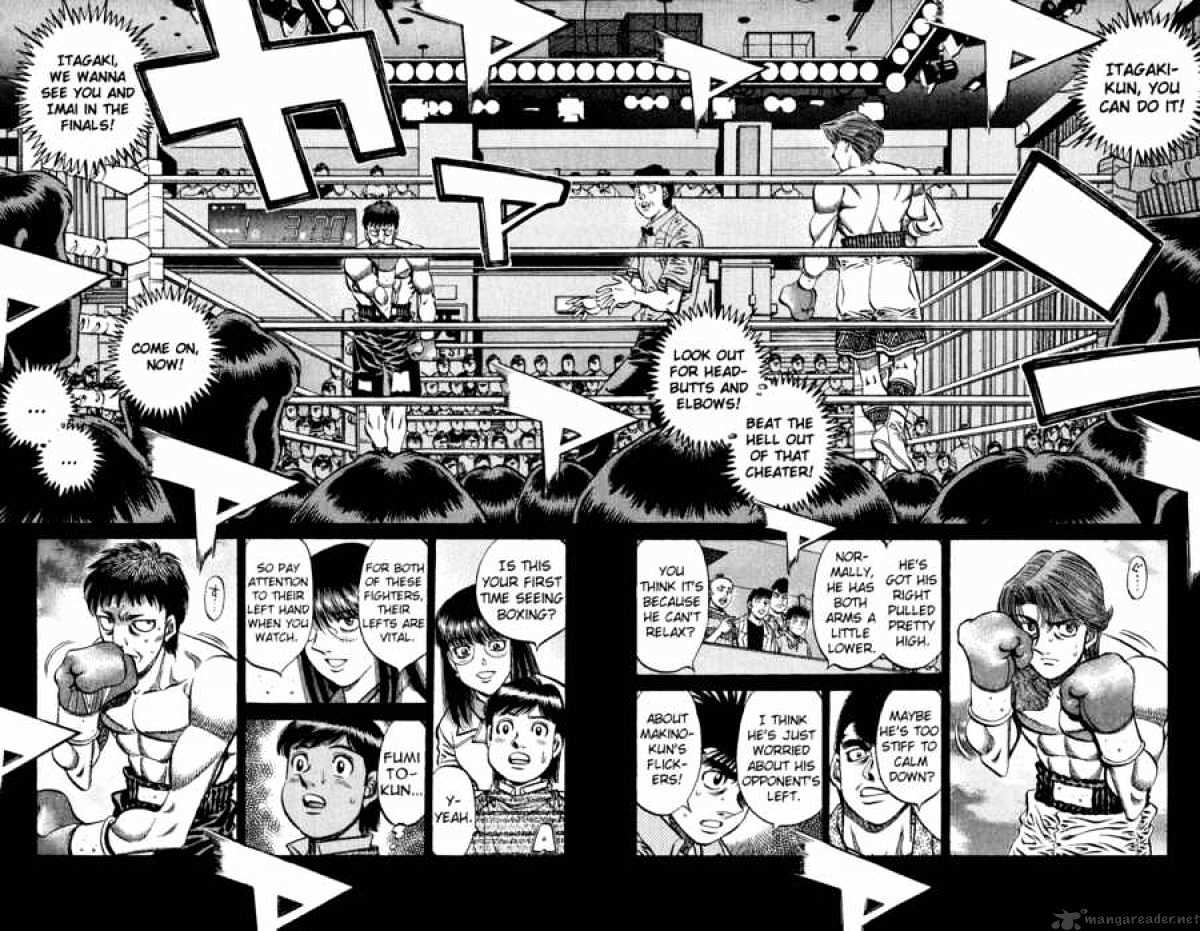 Page 12 of Chapter 564