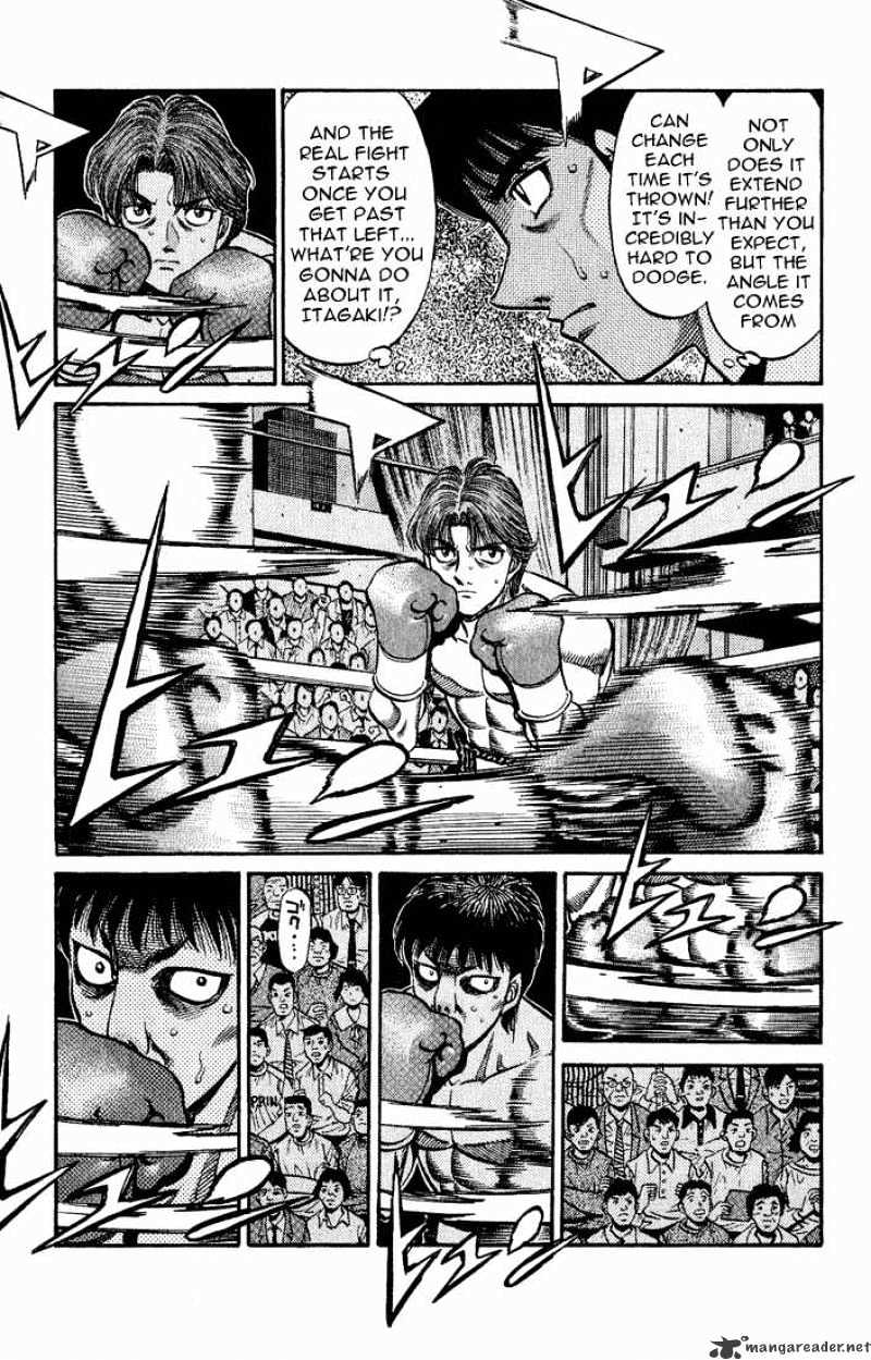 Page 14 of Chapter 564
