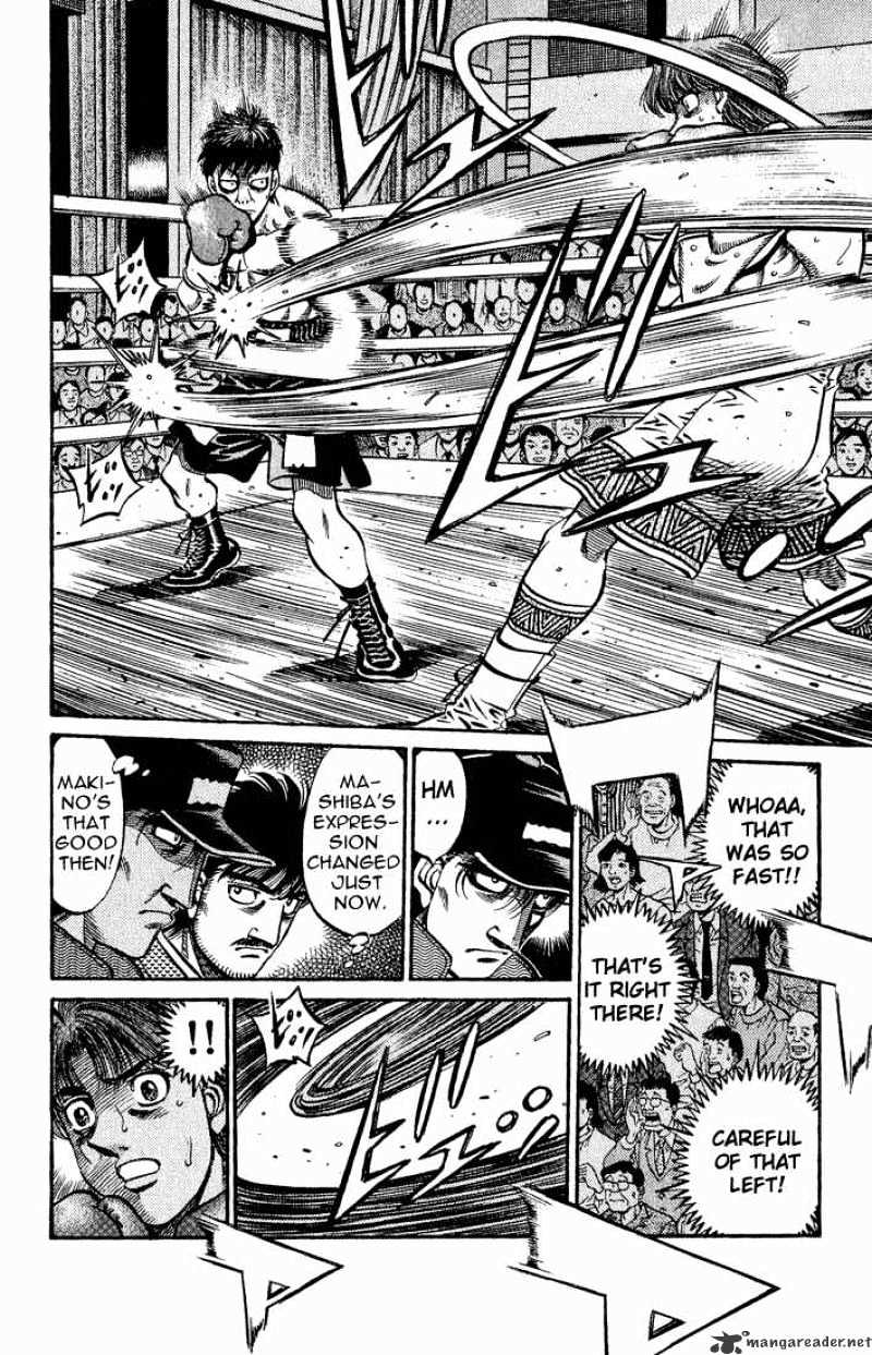 Page 15 of Chapter 564