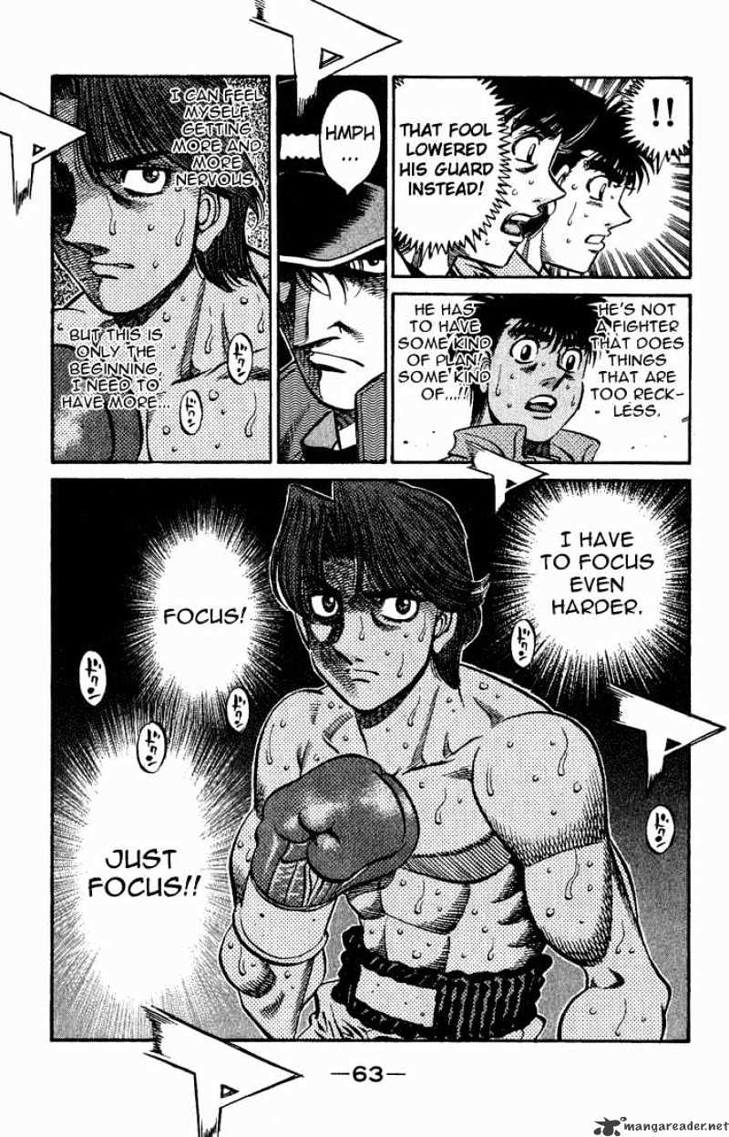 Page 18 of Chapter 564