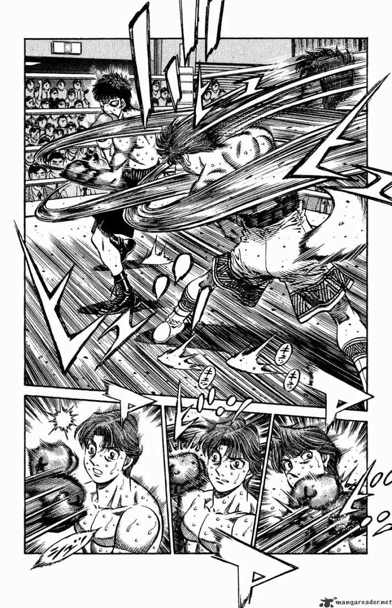Page 2 of Chapter 565