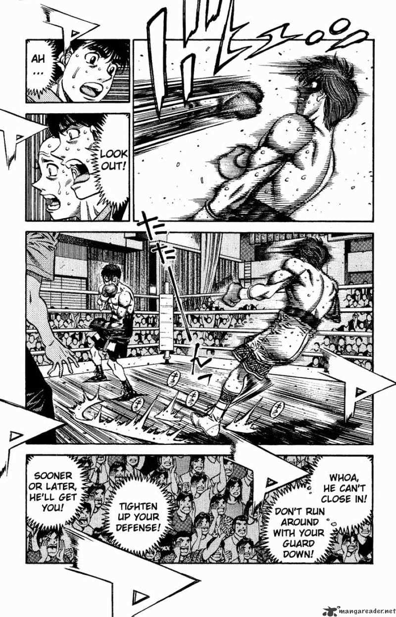 Page 3 of Chapter 565