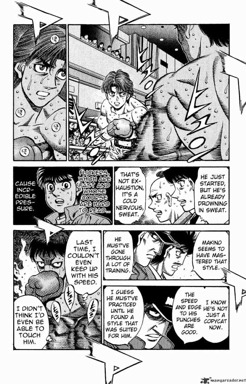 Page 4 of Chapter 565