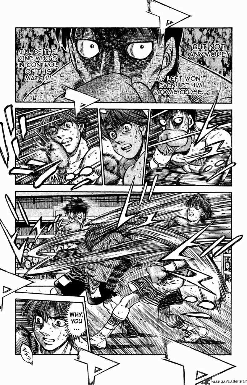 Page 5 of Chapter 565