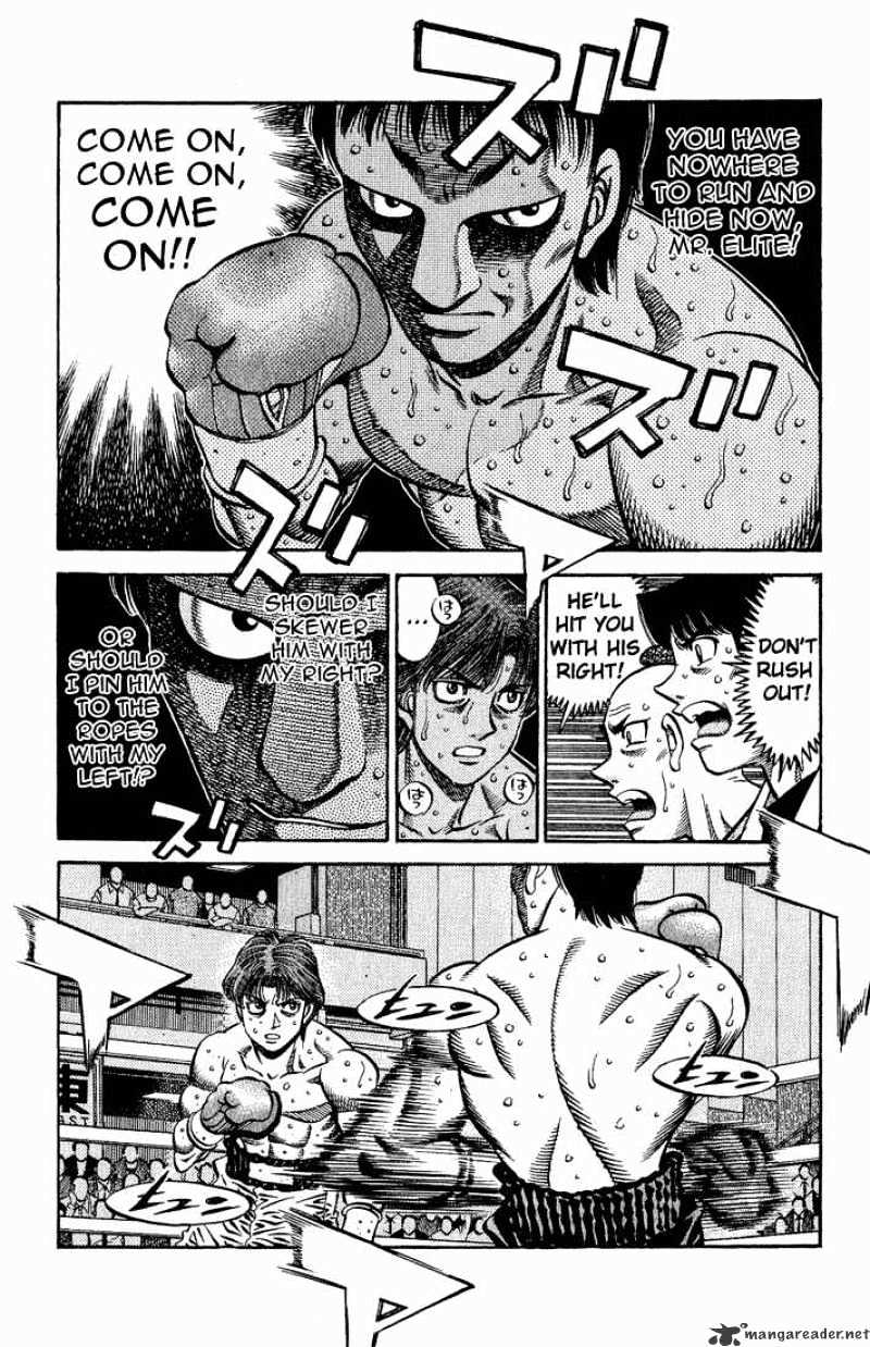 Page 8 of Chapter 565