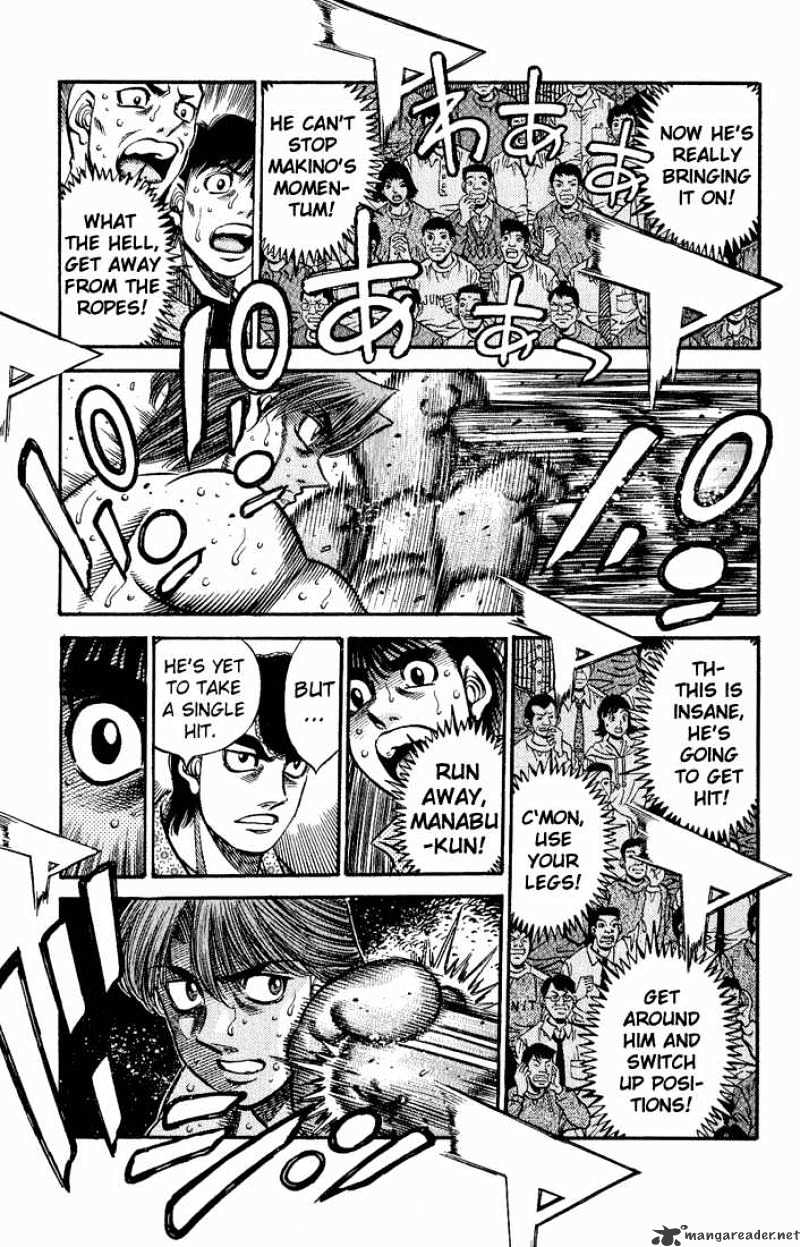 Page 13 of Chapter 565