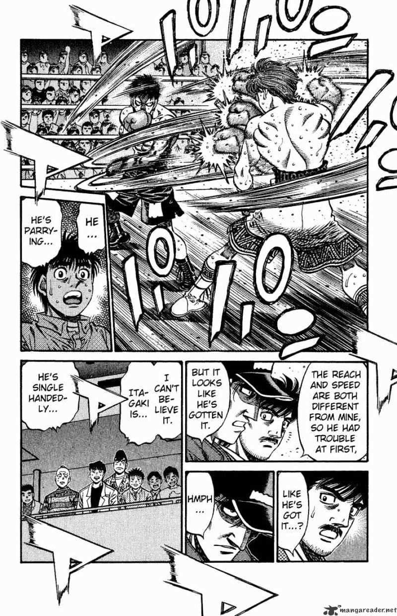 Page 14 of Chapter 565