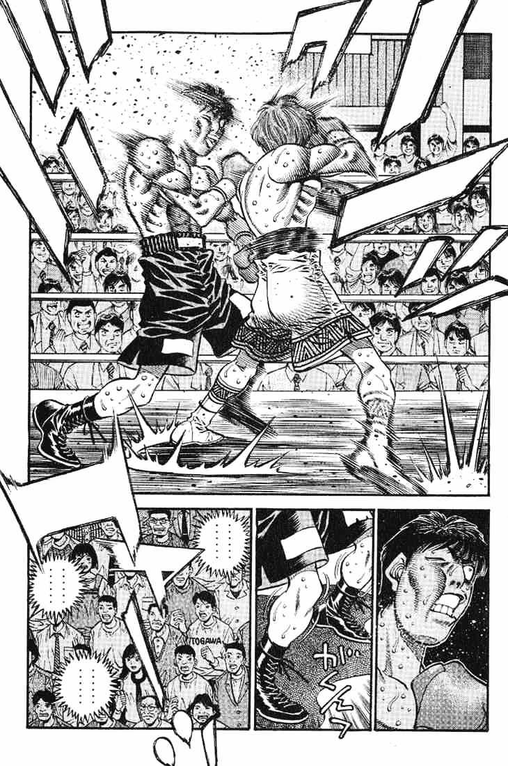 Page 5 of Chapter 566