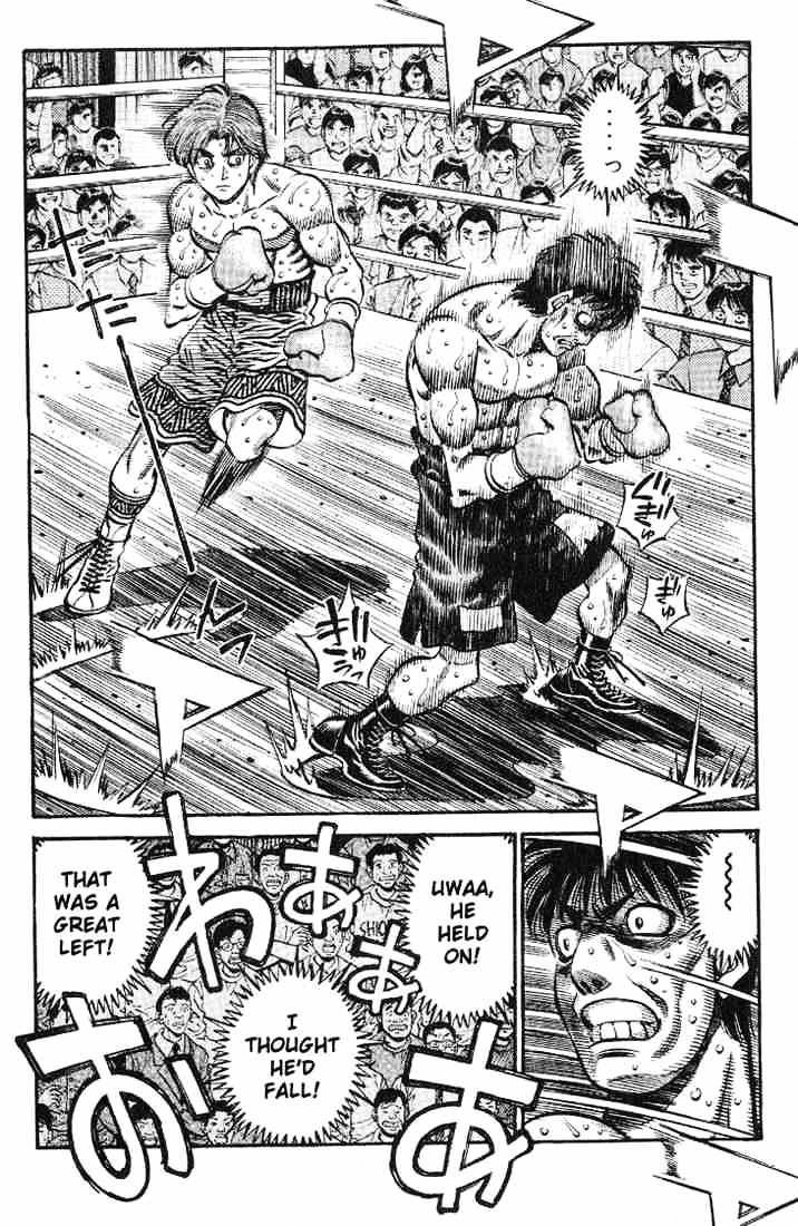 Page 6 of Chapter 566