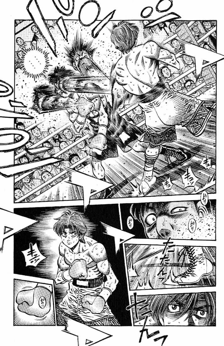Page 9 of Chapter 566