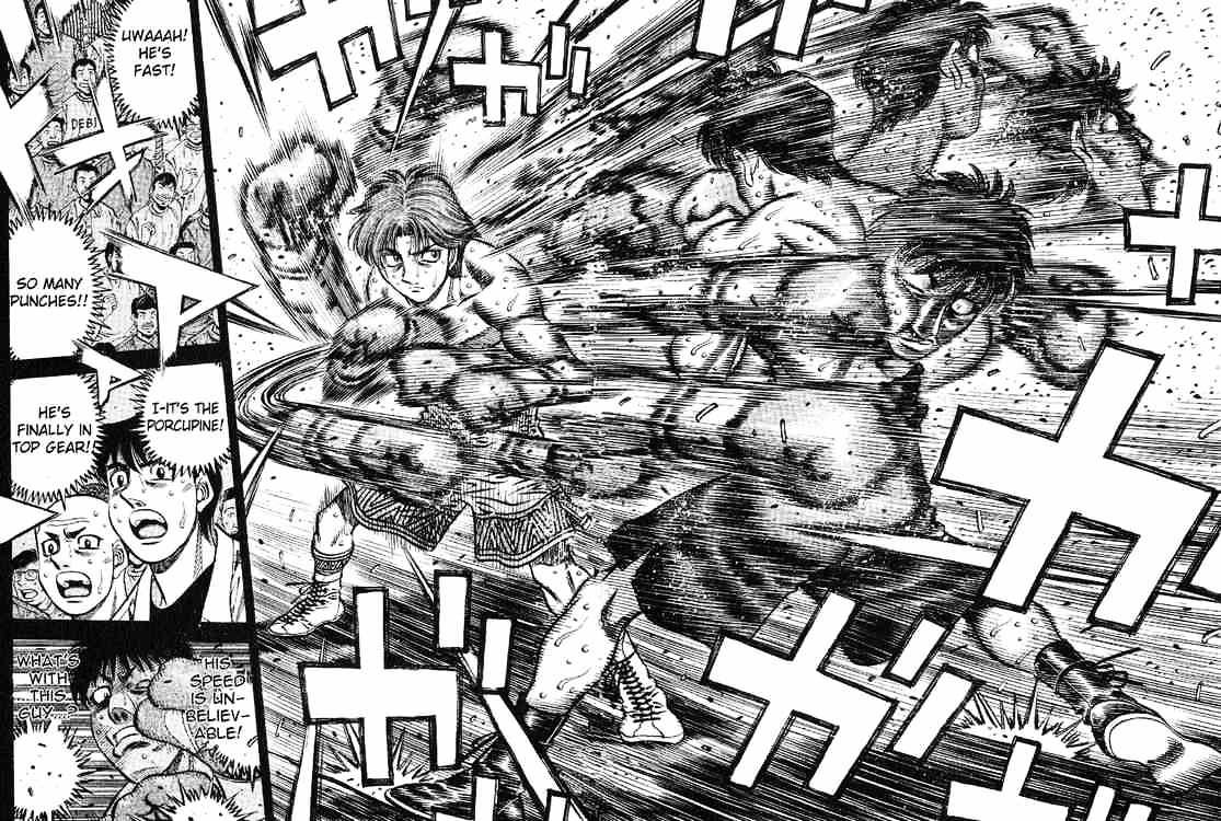Page 10 of Chapter 566