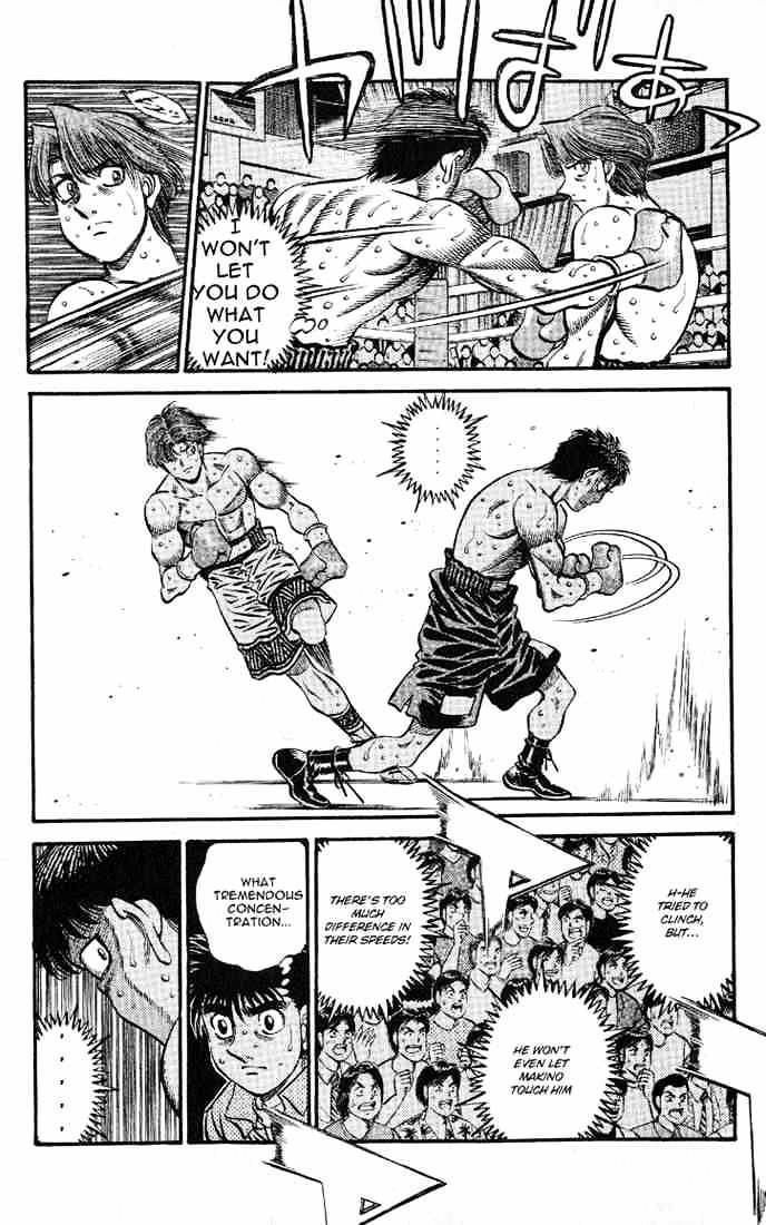 Page 11 of Chapter 566