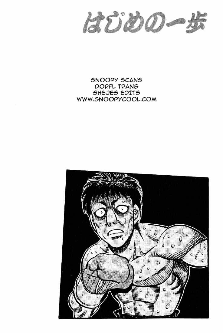 Page 13 of Chapter 566